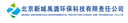 Beijing Xincheng Yulu Environmental Technology Co., Ltd.