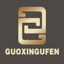 Guangdong Guoxin Industrial Co. Ltd.