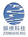 Huaian Zongheng Biotechnology Co. Ltd.