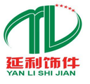 Jiangyin Yanli Automobile Decorative Parts Stock Co., Ltd.