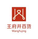 Wangfujing Group Co., Ltd.