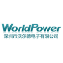 Shenzhen Wold New Energy Co., Ltd.