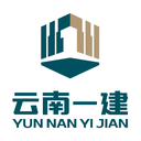 Yunnan Yijian Construction Engineering Co., Ltd.