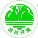 Qinghai Geladandong Pharamceutical Co., Ltd.