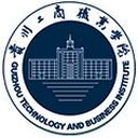 Guizhou Vocational College of Industry and Commerce