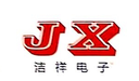 Suzhou Jiexiang Electronics Co., Ltd.
