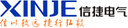 Wuxi Xinje Electric Co., Ltd.