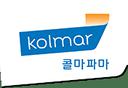 Kolmarpharma Co., Ltd.