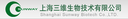 Shanghai Sunway Biotech Co., Ltd.
