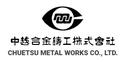 Chuetsu Metal Works Co. Ltd.
