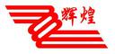 Henan Splendor Science & Technology Co., Ltd.