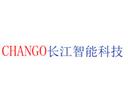 Yangtze River Ultrasonic Intelligent Equipment Guangdong Co.