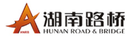 Hunan Road & Bridge Construction Group Corp.