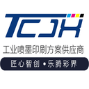 Zhejiang Tengchuang Machinery Equipment Co., Ltd.