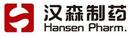 Hunan Hansen Pharmaceutical Co. Ltd.