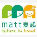 Shanghai Matt Service Development Company Limited
