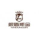 Quanzhou Yindun Sijin Metal Products Co., Ltd.