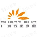 Guang Dong Guang Run Jing Mi Zhi Zao You Xian Gong Si