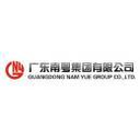 Guangdong Nanyue Construction Engineering Co., Ltd.