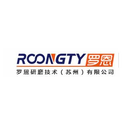 Ron Grinding Technology (Suzhou) Co., Ltd.