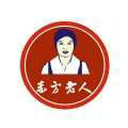 Qichun Chifang Qiai Products Co., Ltd.