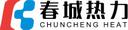 Jilin Province Chuncheng Heating Co. Ltd.