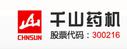 Hunan Chinasun Pharmaceutical Machinery Co., Ltd.