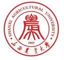 Shanxi Agricultural University