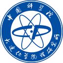 Dalian Institute of Chemical Physics Chinese Academy of Sciences