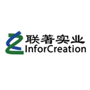 Jiangsu Inforcreation Industrial Co., Ltd.