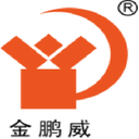 Nantong Pengwei Machine Tool Co., Ltd.