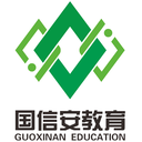 Chengdu Guoxinan Information Industry Base Co. Ltd.