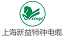 Shanghai Xinyi Special Cable Co., Ltd.
