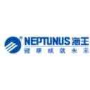 Shenzhen Neptunus Interlong Bio-Technique Co. Ltd.