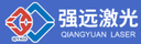 Shandong Industry Research Qiangyuan Laser Technology Co., Ltd.