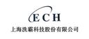 Shanghai Emperor of Cleaning Hi-Tech Co., Ltd.