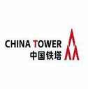 China Tower Corp. Ltd.