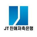 JT Chinae Savings Bank Co., Ltd.