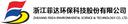 Zhejiang Feida Environmental Science & Technology Co., Ltd.