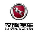 Hanteng Automobile Co., Ltd.