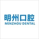Ningbo Mingzhou Hospital Co. Ltd.