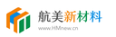 Shenzhen Hangmei New Material Technology Co., Ltd