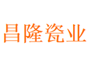 Chaozhou Changlong PORCELAIN Industrial Co., Ltd.