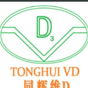 Shandong Tonghui Biotechnology Co., Ltd.