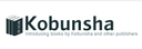 Kobunsha Co., Ltd.