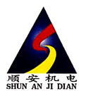 Zhengzhou Shun'an Electromechanical Device Co., Ltd.
