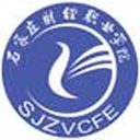 Shijiazhuang Vocational College of Finance & Economics