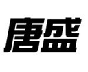 Shanghai Tangsheng Information Technology Co., Ltd.
