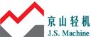 J.S. Corrugating Machinery Co., Ltd.