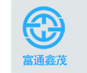 Tianjin Futong Information Science & Technology Co., Ltd.